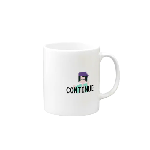 CONTINUE マグカップ