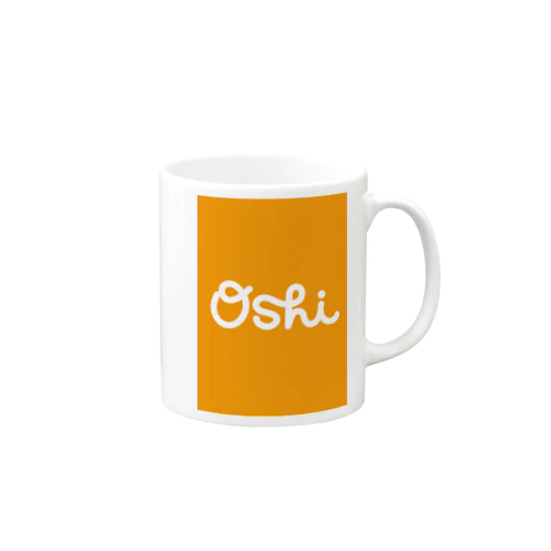 •Oshi•  Orange sq Mug