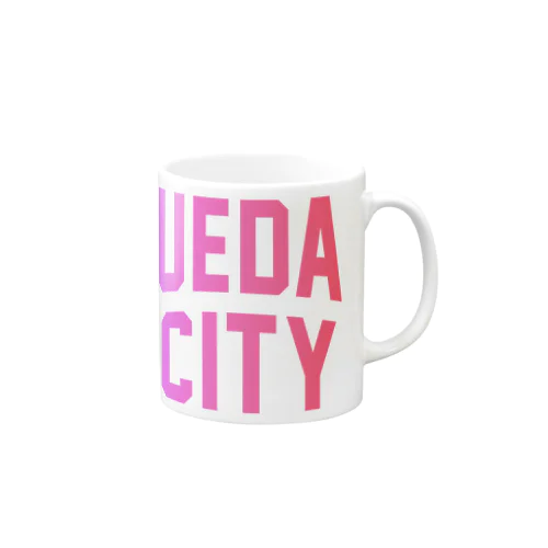 上田市 UEDA CITY Mug