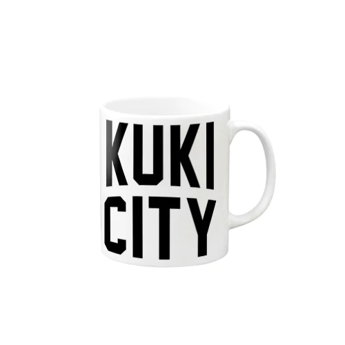 久喜市 KUKI CITY マグカップ