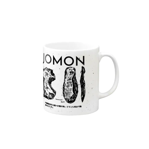 JOMON 打製石器 プリントウェア Mug