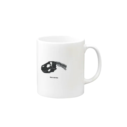 Tyrannosaurus Mug