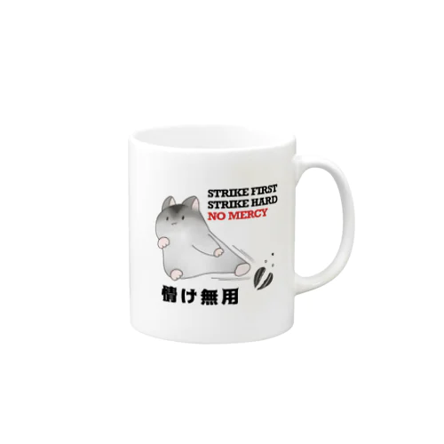 ジャンガリアンキック！ Mug