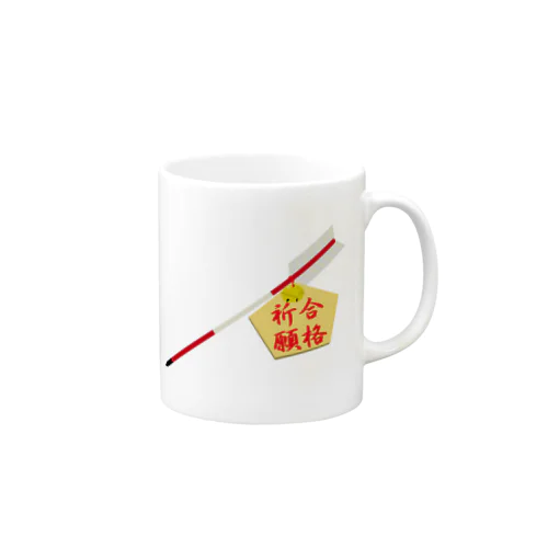 絵馬と破魔矢 Mug