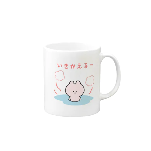 いきかえる低気圧めまいちゃん Mug