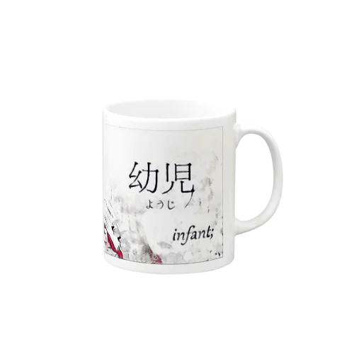 JTコレクション Mug