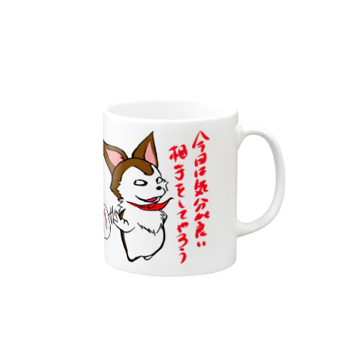 みたらし[気分が良い] Mug