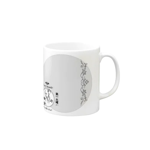 落語茶屋ソネスそねらくさん Mug