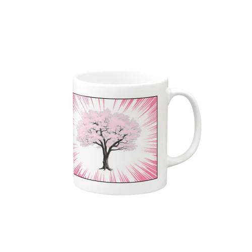桜の木 マグカップ
