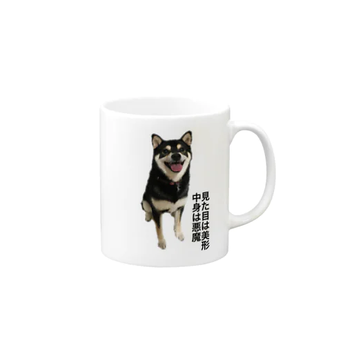 黒柴犬美魔女はなちゃんグッズ Mug