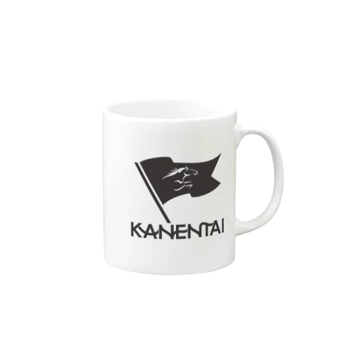 KANENTAI マグカップ