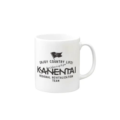 KANENTAI マグカップ