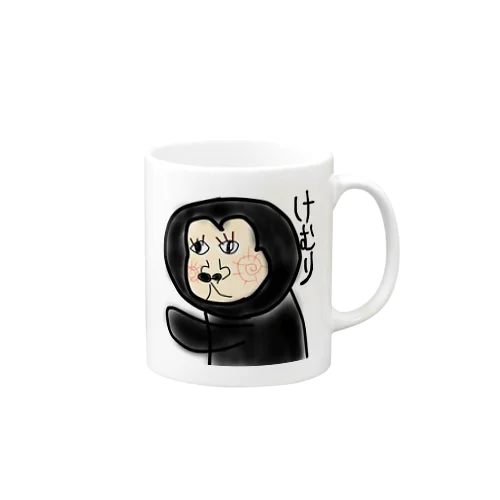 けむごり Mug