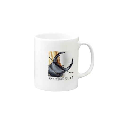 国産オオクワ Mug