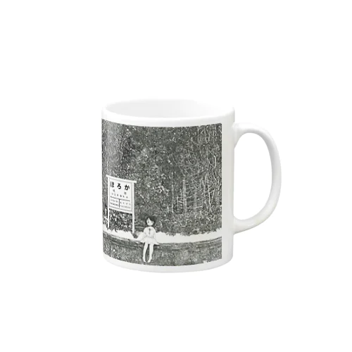 帰り道をさがして Mug