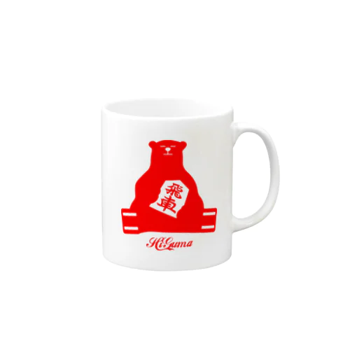 将棋_飛熊 Mug