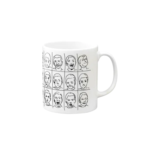 facial expression  Mug