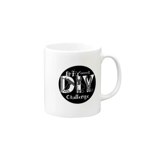 D.I.Y ChallengeマグカップBlack マグカップ