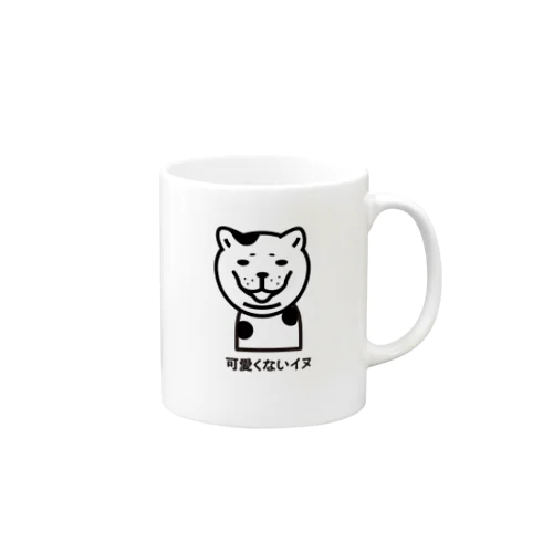 可愛くないイヌ Mug