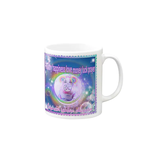 元祖　虹色キャラクター🌈Wonderful Mug