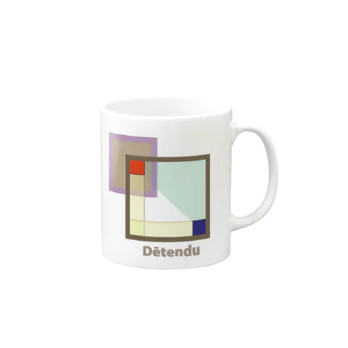 Square2 Mug