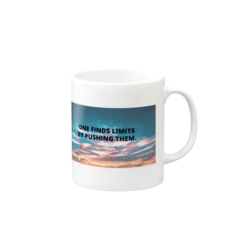 HERBERT SIMON Mug