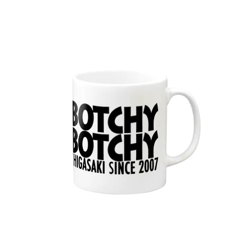 BOTCHY BOTCHY BASIC LOGO マグカップ