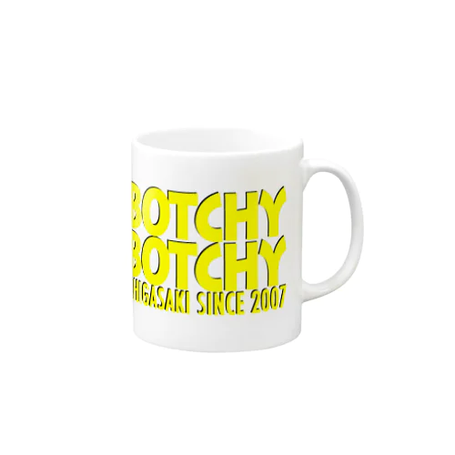 BOTCHY BOTCHY BASIC LOGO (YB) マグカップ