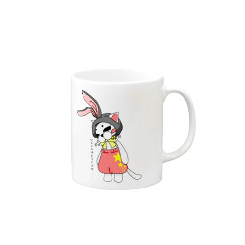 うさ耳帽子の白猫 Mug