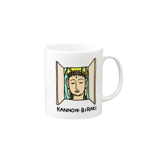 KANNON-BIRAKI Mug