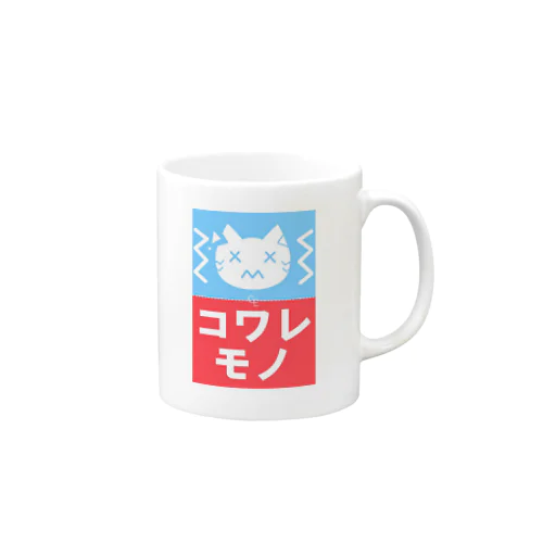 壊れネコ Mug