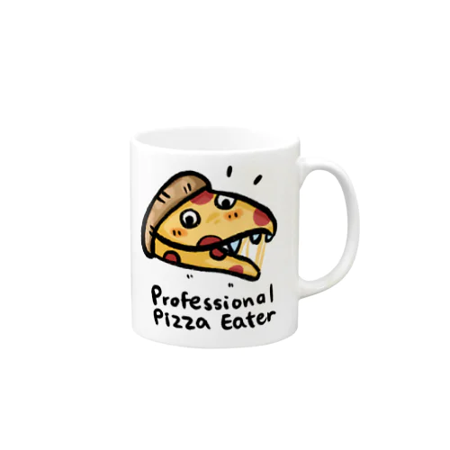 Professional Pizza Eater ピザが大好きな恐竜 マグカップ