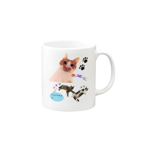 ラブ・おキャットs Mug