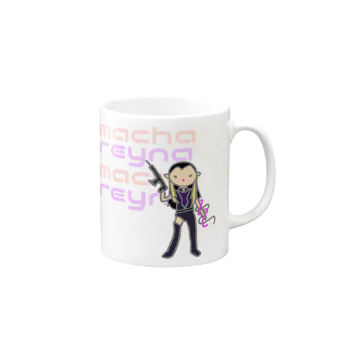 machareyna Mug