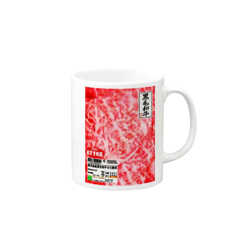 国産和牛 Mug