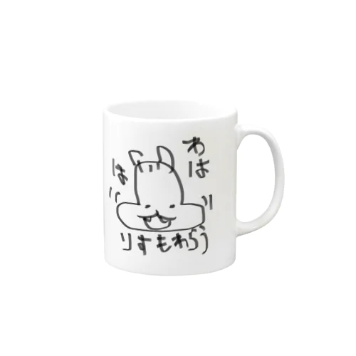 りすの笑い Mug