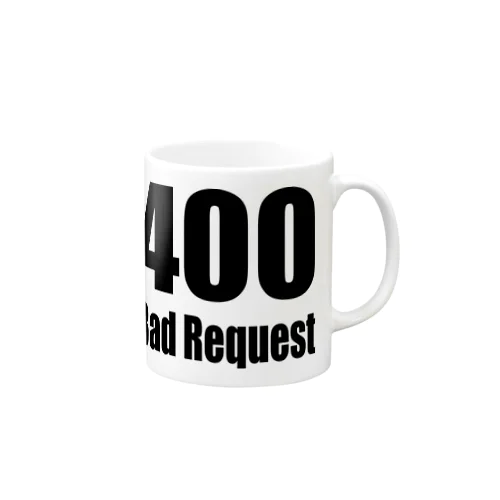 400 Bad Request マグカップ