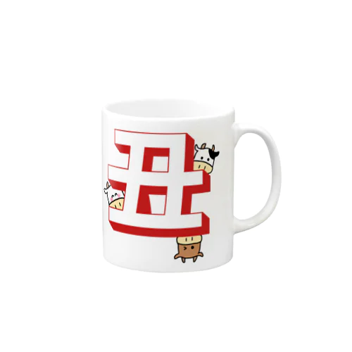 うしが丑でかくれんぼ Mug