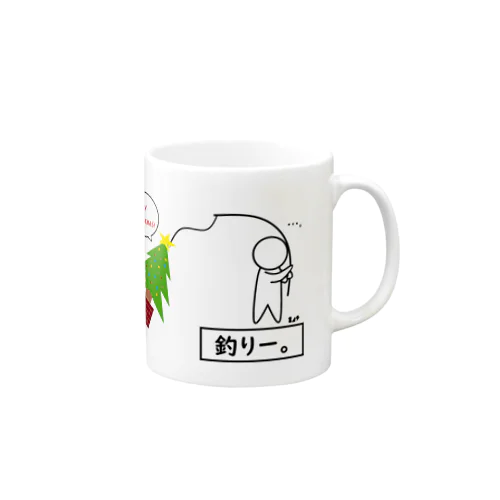 釣りー。 Mug