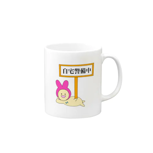 ゆるびっと警備中 Mug