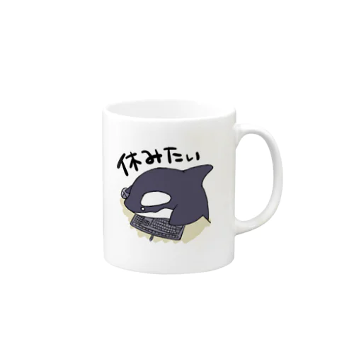 シャチのクーちゃん Mug