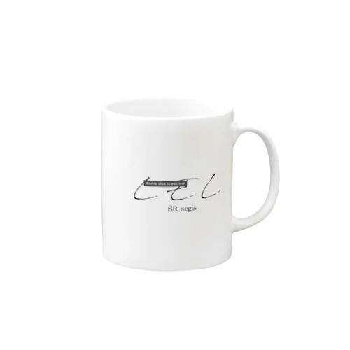 LEL SR.aegis Mug