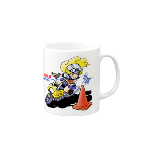 バイキッズ！ 風音舞 003「パイスラ！」 Mug