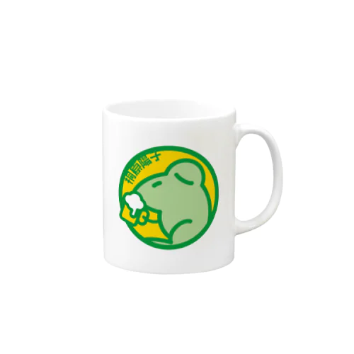 パ紋No.2826 桐原 Mug