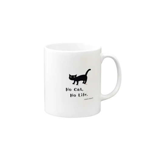 No Cat, No Life. Mug