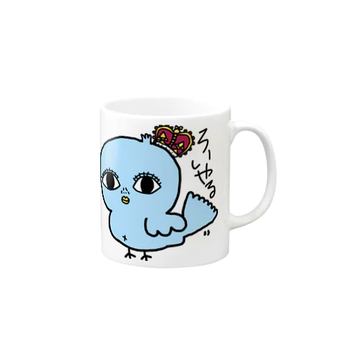 唯我偽尊丸シリーズ Mug