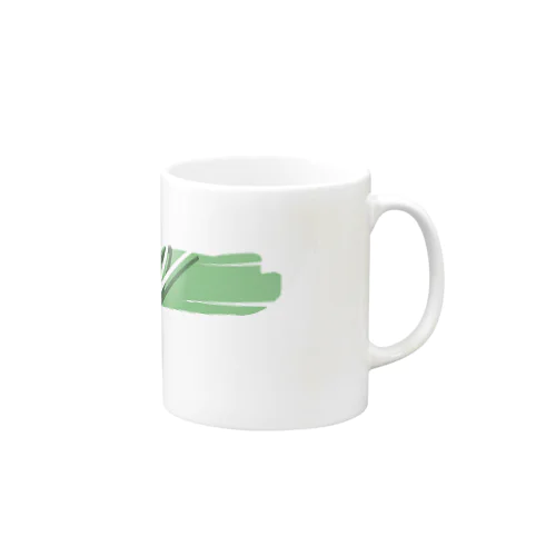 LAN Mug