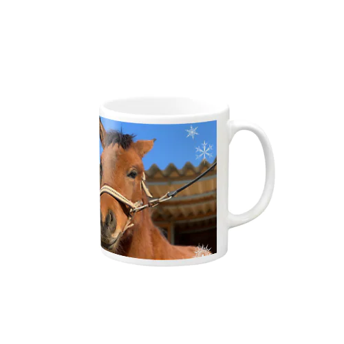 Sample Mug