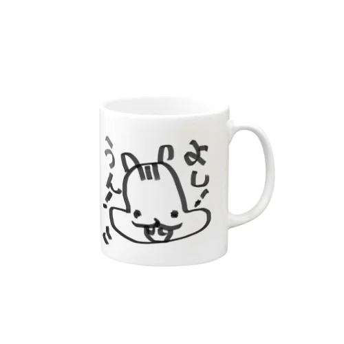 りすの同意 Mug