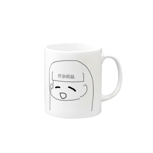 りおんたそ Mug